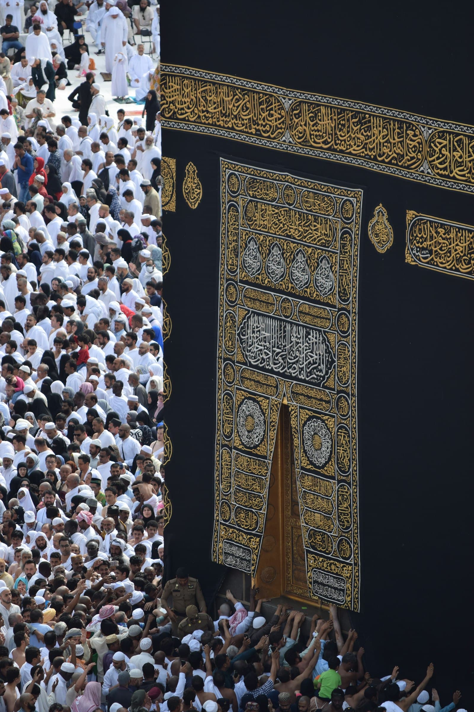 The Kaaba at Masjid al-Haram in Makkah