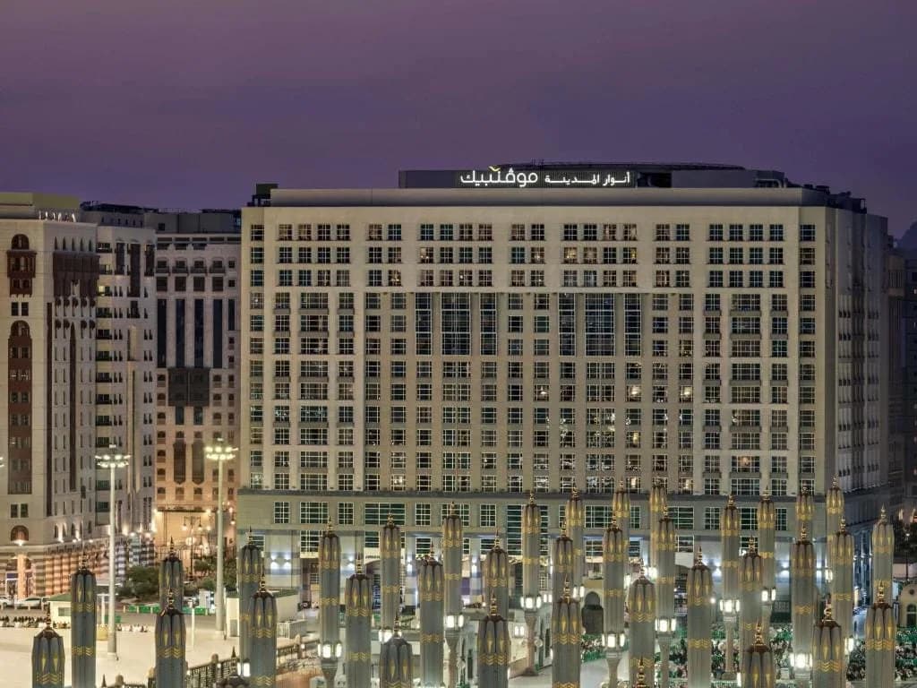 HOTEL MOVENPICK-MAKKAH