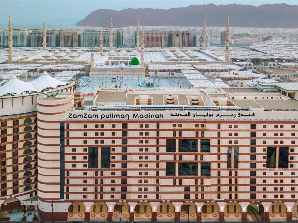 HOTEL PULLMAN ZAMZAM-MADINA