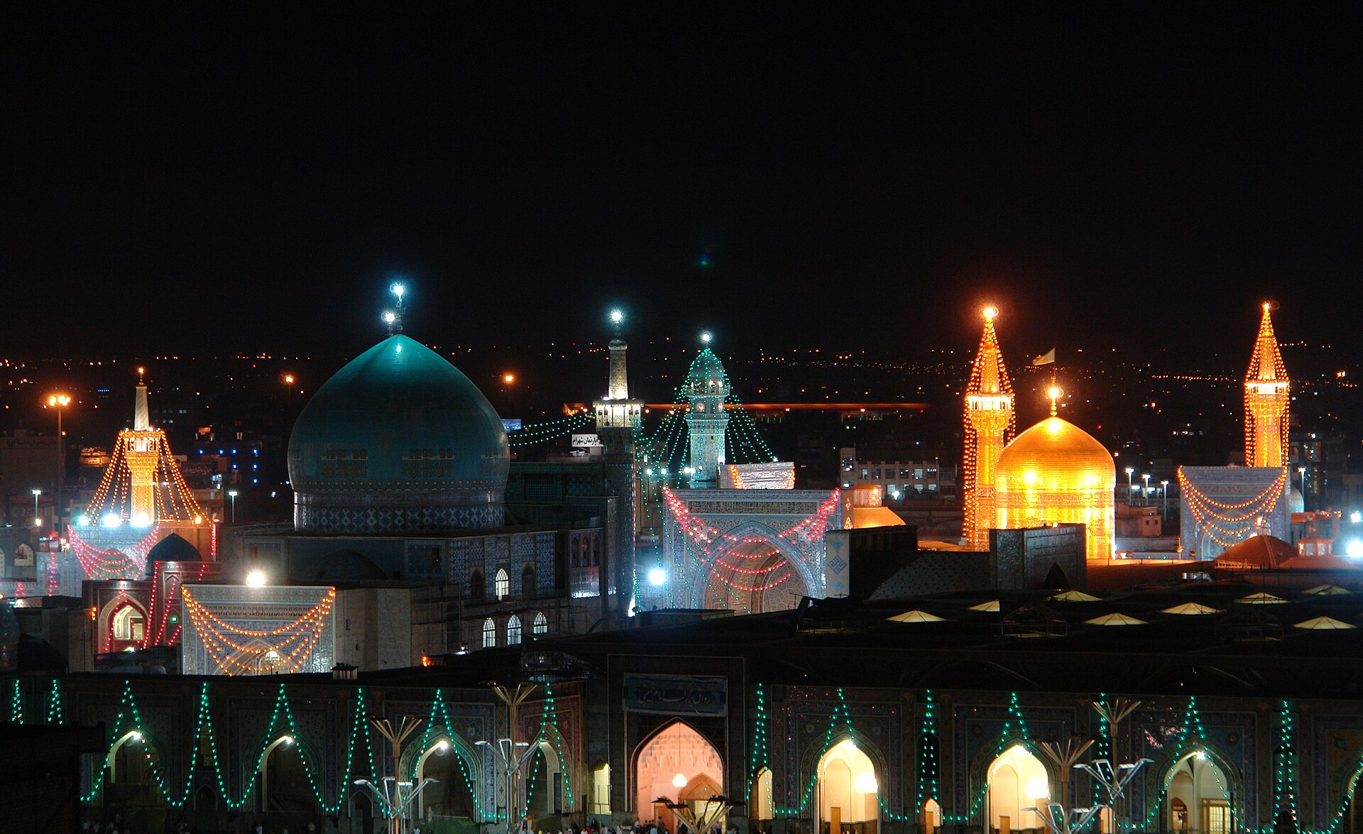 Imam Reza shrine in Mashhad