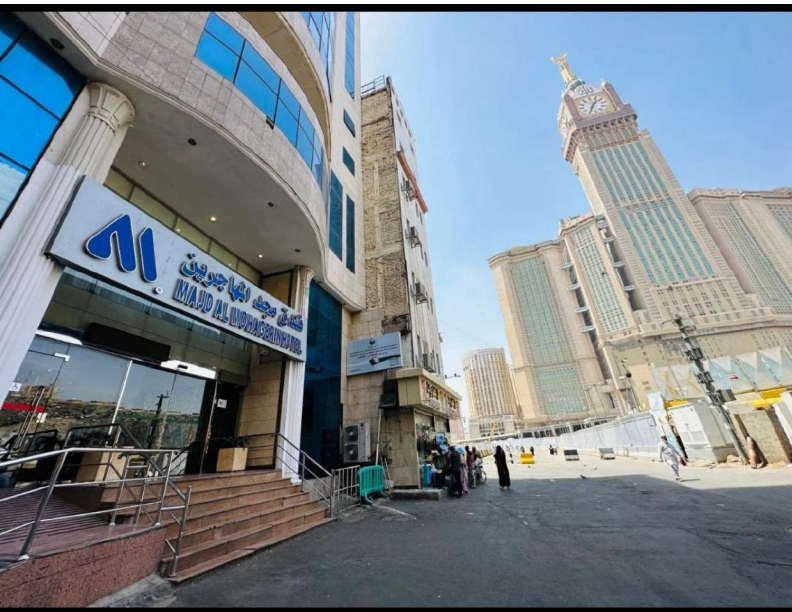 MARJAN INTERNATIONAL - MADINA