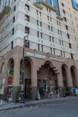 RAWDA AL MUKHTARA - MADINA