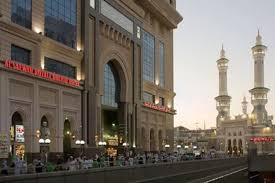 AL SAFWAH ROYALE ORCHID - MAKKAH