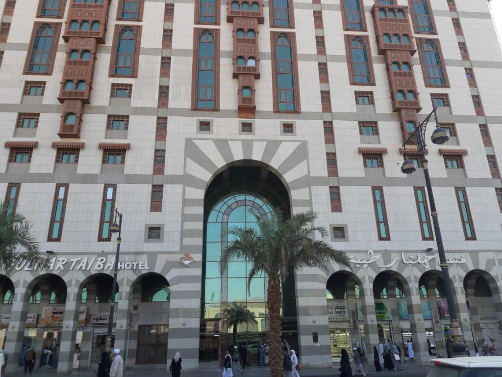 GULNAR TAIBA - MADINA