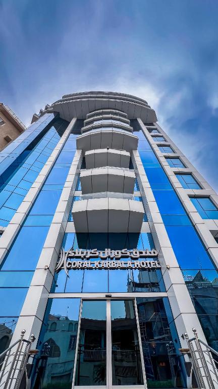 CORAL KARBALA HOTEL - KARBALA - IRAQ