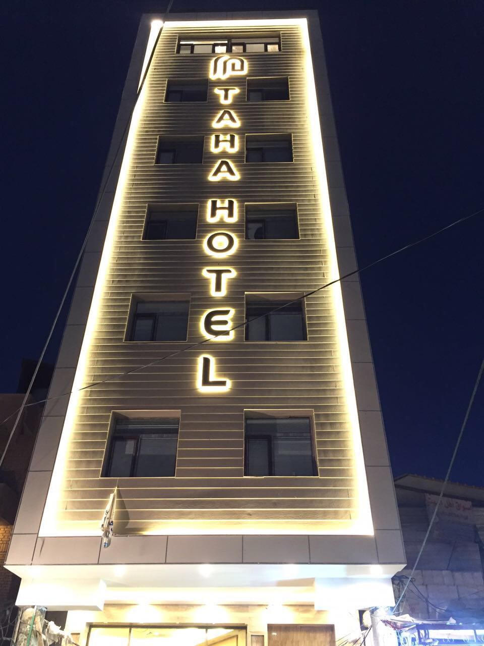 HOTEL TAHA - KARBALA - IRAQ