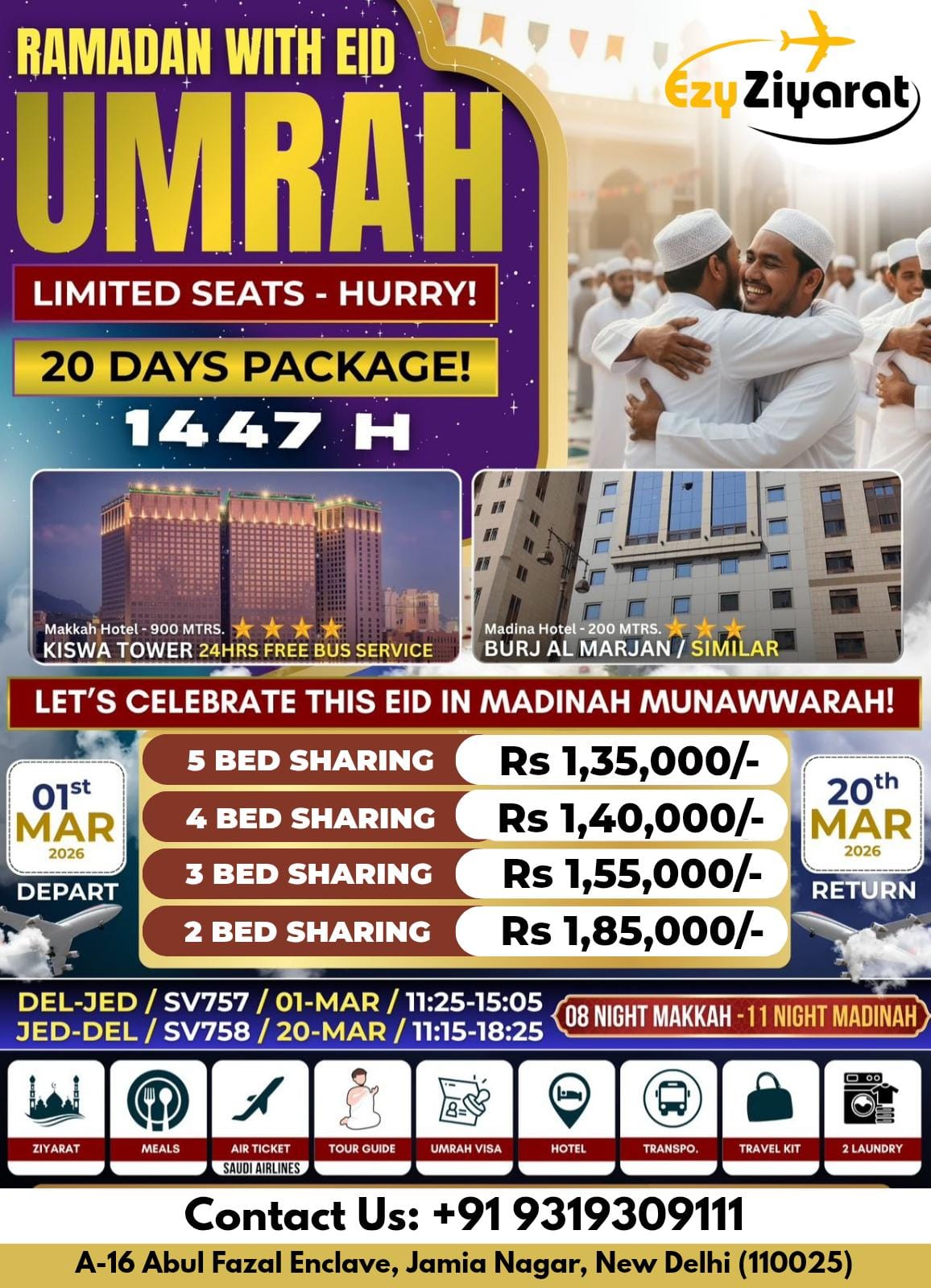 UMRAH 20 DAYS PACKAGE - RAMAZAN WITH EID