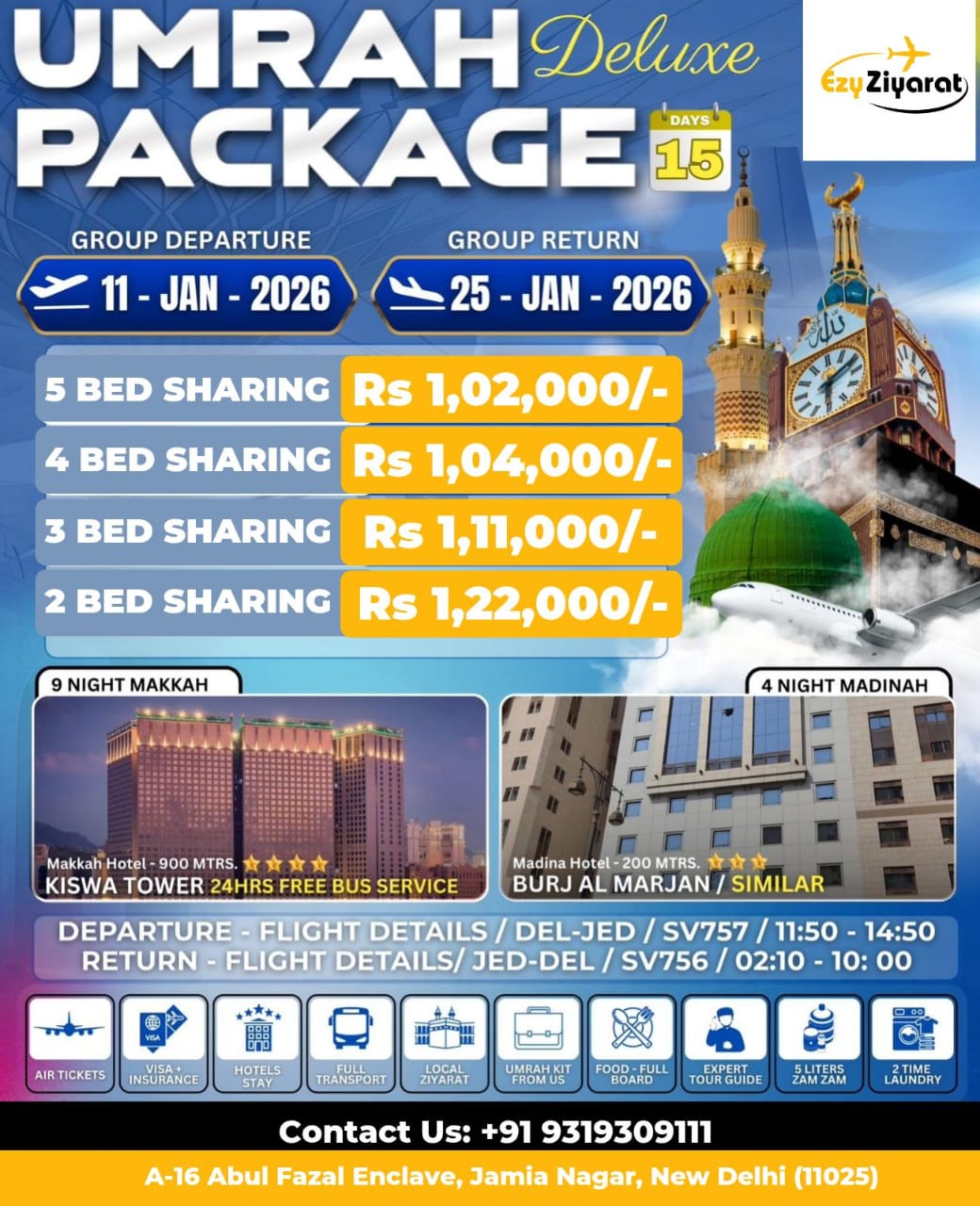 UMRAH DELUXE 15 DAYS PACKAGE