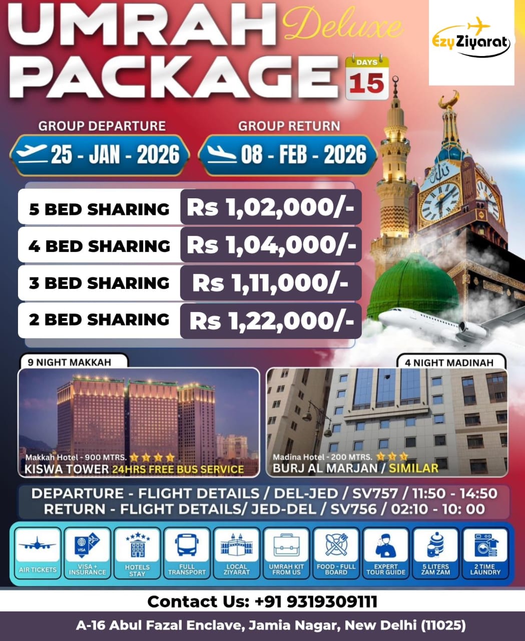 UMRAH DELUXE 15 DAYS PACKAGE
